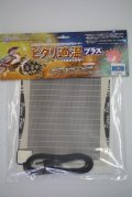 ピタリ適温プラス２号