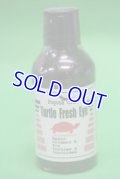 タートルフレッシュアイ５０ｍｌ