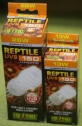 ジェックス レプタイルUVB150 13W 