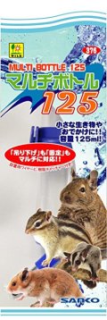 ＳＡＮＫＯ　マルチボトル１２５