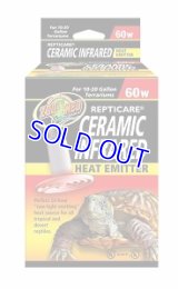  ZOOMEDセラミックヒーター 60W