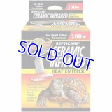  ZOOMED セラミックヒーター 100W