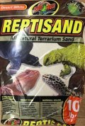 レプティサンド 砂漠の砂 白 4.5kg