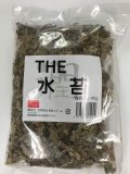 水苔40g　＊爬虫類・両生類ケージ用床材