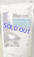 マズリ インセクティボアダイエット（食虫動物用フード）1kg