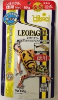 レオパゲル 徳用150g