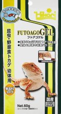 フトアゴゲル60g