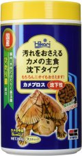 キョーリン カメプロス 沈下性390g