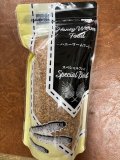 ハニーワームフード150g