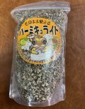 そのまま使えるバーミキュライト2L　＊爬虫類の卵孵化のための専用床材
