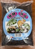 パインバークＬ粒【2Ｌ】爬虫類用床材