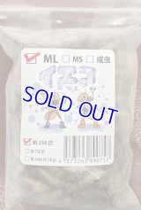 冷凍イエコオロギ　MＬサイズ250匹入り