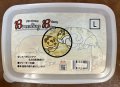 モイスチャーボックス  Lサイズ